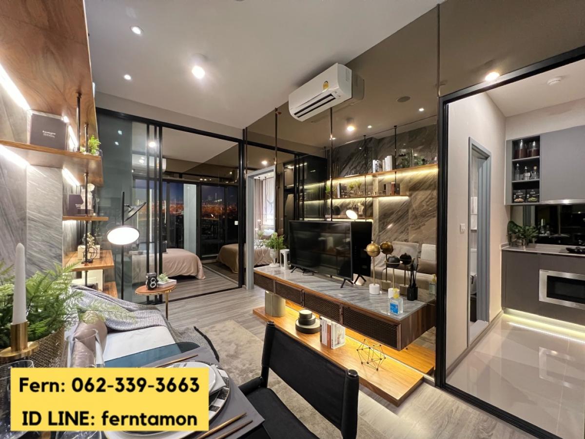 ขายคอนโดอ่อนนุช อุดมสุข : ขาย IDEO สุขุมวิท-พระราม 4 ห้อง 1 Bedroom Plus ขนาด 44 ตรม. ทิศใต้ สนใจโทร 062-339-3663