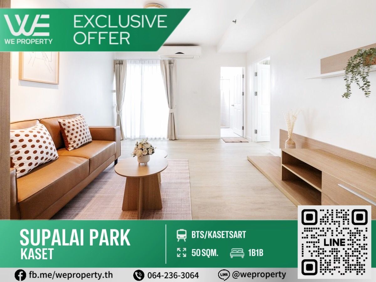 For SaleCondoKasetsart, Ratchayothin : Newly renovated, beautiful room, exactly as shown in the picture⭐Supalai Park Kaset (Supalai Park Kaset)