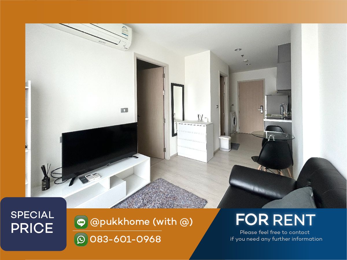 For RentCondoRama9, Petchburi, RCA : Rhythm Asoke 2 | 1 Bedroom ✨ Best Price ✨ 📩 Line: @pukkhome (with @)