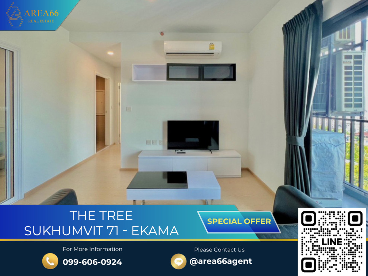 For SaleCondoRama9, Petchburi, RCA : 🔥 For sale!! Condo The Tree Sukhumvit 71-Ekkamai