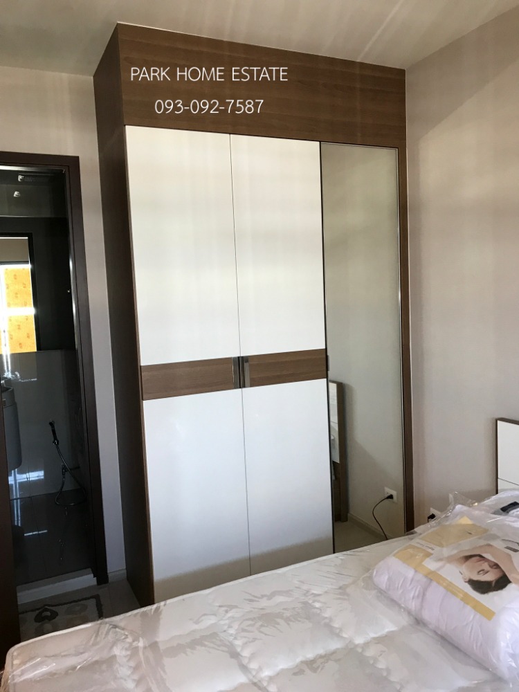 For RentCondoRama9, Petchburi, RCA : Rhythm Asoke 🚄 MRT Rama 9 / 1 Bedroom high floor 📞 Line:@pukkhome (with @ )