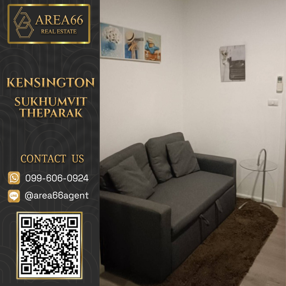 ขายคอนโดสมุทรปราการ สำโรง : 🔥 ขายด่วน!! คอนโด Kensington Sukhumvit - Theparak
