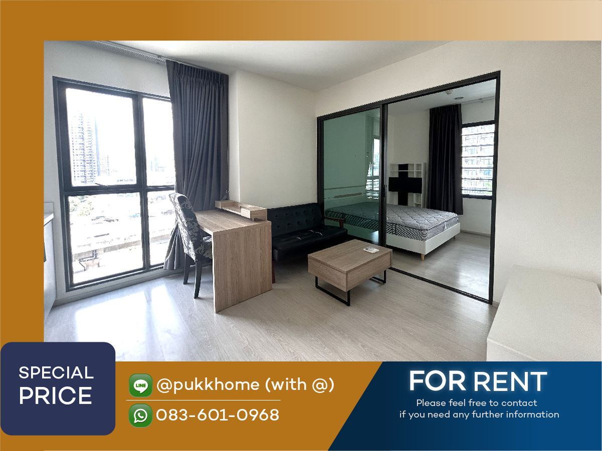 For RentCondoRama9, Petchburi, RCA : Rhythm Asoke 2 🚄 MRT Rama 9 /1 bedroom, room divider, update room every day 📞 Line:@pukkhome (with @ )