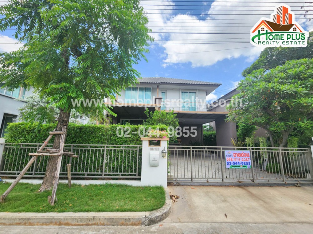 ขายบ้านปทุมธานี รังสิต ธรรมศาสตร์ : โครงการบารานี เรสซิเดนซ์ รังสิต-คลอง3 หลังมุม (ใกล้โรงเรียนสารสาสน์วิเทศคลองหลวง)