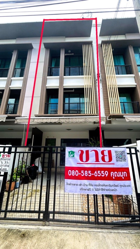 For SaleTownhomeThaphra, Talat Phlu, Wutthakat : Selling very urgent losses, the cheapest price in the project.