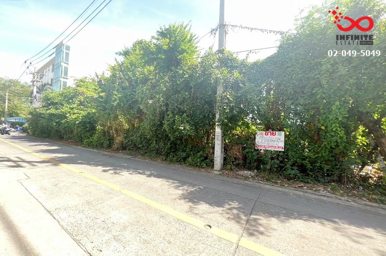 For SaleLandPinklao, Charansanitwong : Empty land for sale, 274 square meters, Charansanitwong Road. Soi Charansanitwong 75