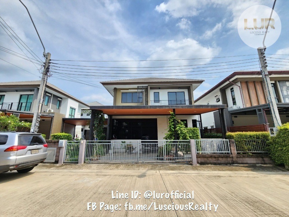 ขายบ้านเสรีไทย-นิด้า : H. Cape Serene Bangna-Sukhapiban 2 in Bangna 5 bed 3 bath 2 Parks 8.00MB