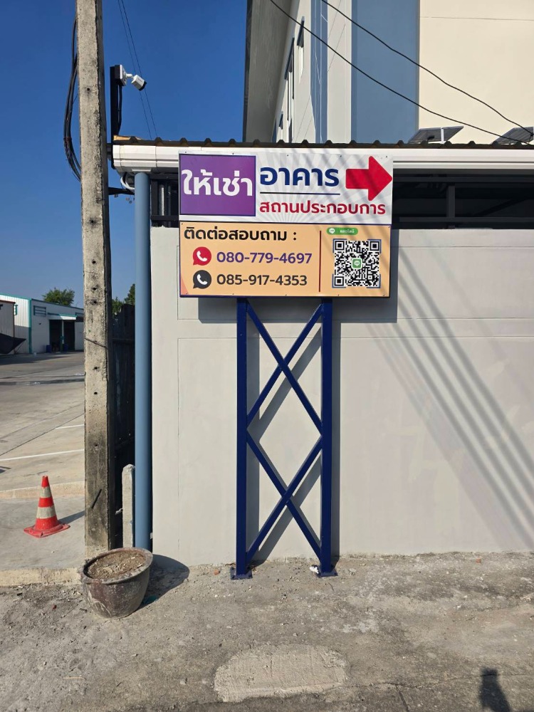 For RentWarehouseRama5, Ratchapruek, Bangkruai : Warehouse for rent 150 sq m. near Ratchaphruek Road. Rama 5 Circle, Muang Nonthaburi