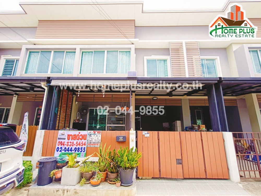 For SaleHouseNonthaburi, Bang Yai, Bangbuathong : The Bless Project Chaiyaphruek-Chaengwattana (Near the Purple Line Khlong Bang Phai)