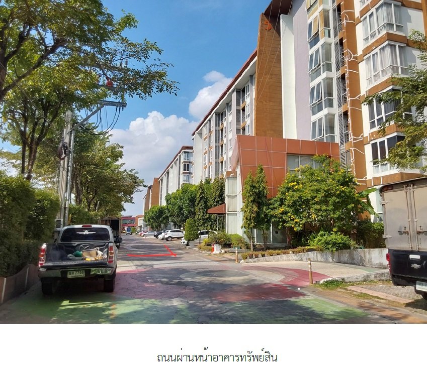 For SaleCondoLadkrabang, Suwannaphum Airport : Condo for sale, Airlink Residence, near Lat Krabang, free transfer