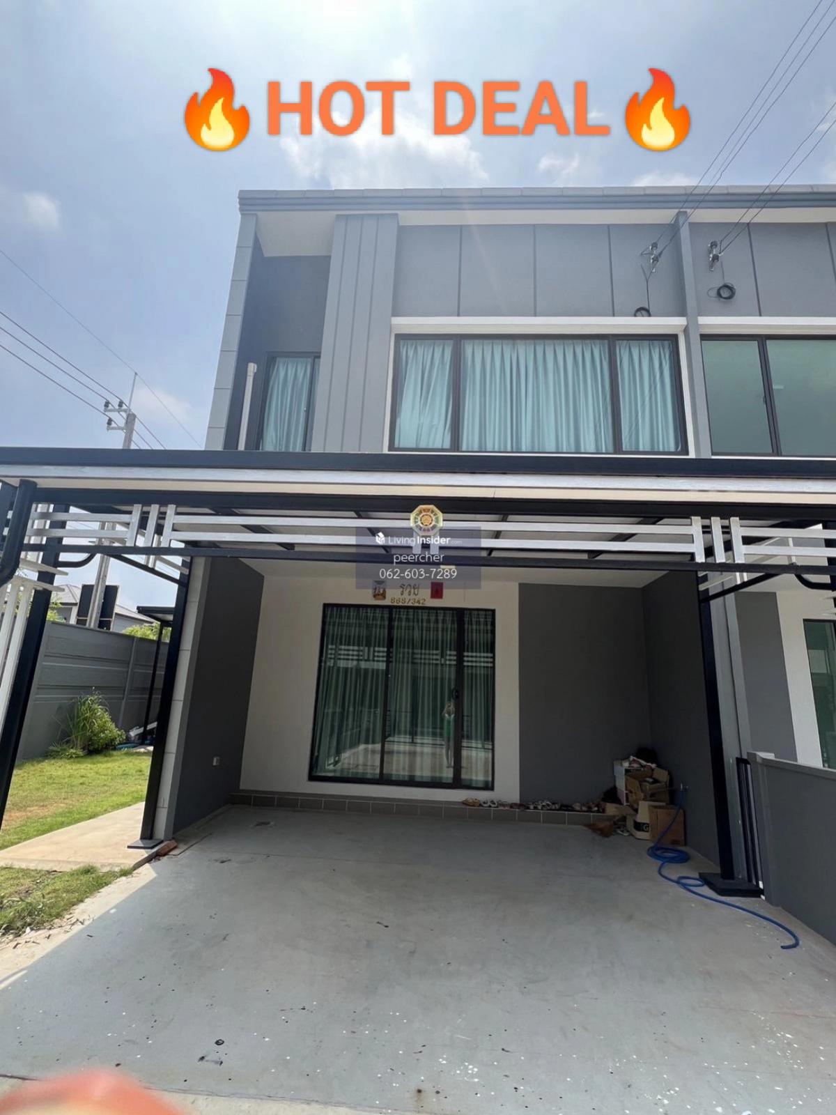 For SaleTownhomeRathburana, Suksawat : Sell ​​Town HomePlino, Pracha Uthit 90, cheaper than this, no, back, cheaper than one hand, worth the addition of the new project, Soi Pracha Samakkhi