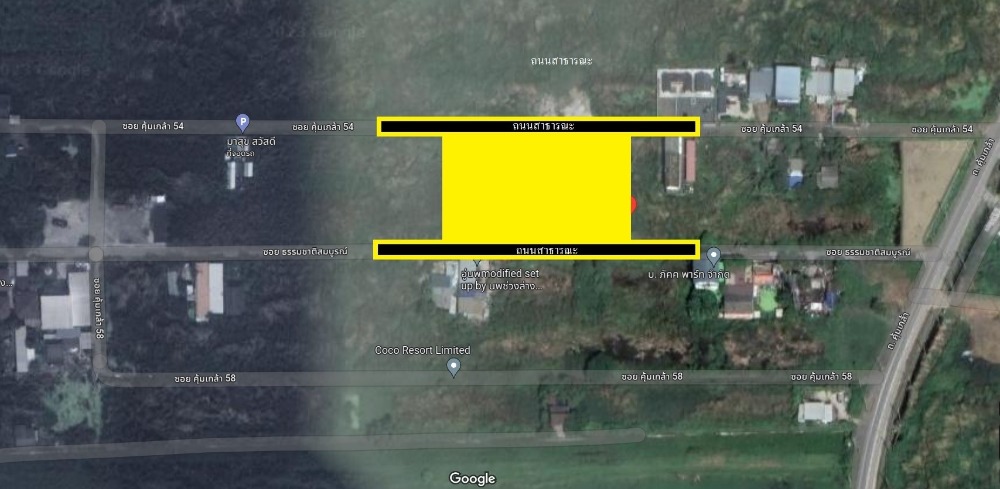 For SaleLandLadkrabang, Suwannaphum Airport : 🔥Empty land for sale, 600 square meters, near Suvarnabhumi Airport market 🔥