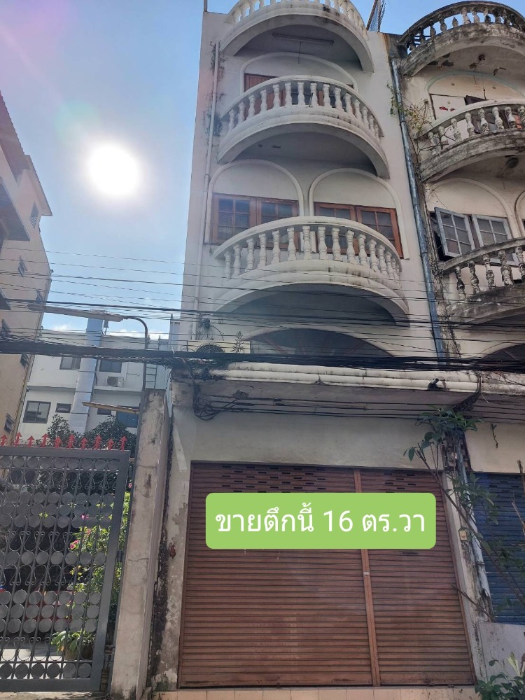 ขายอาคารพาณิชย์อ่อนนุช อุดมสุข : ขายตึกแถวอ่อนนุช*พูดคุยราคาได้*16 ตร.วา ใกล้ MRT ศรีนุช เหมาะทำออฟฟิศ , ที่เก็บของ, ห้องพักให้เช่า ฯลฯ