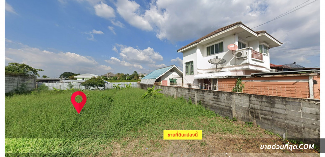 ขายที่ดินวิภาวดี ดอนเมือง หลักสี่ : ขายที่ดินแปลงสวยถมแล้ว เนื้อที่ 150 ตร.ว. ตั้งอยู่ เขตดอนเมือง ถนนประชาอุทิศ 1 งาน 50 ตรว