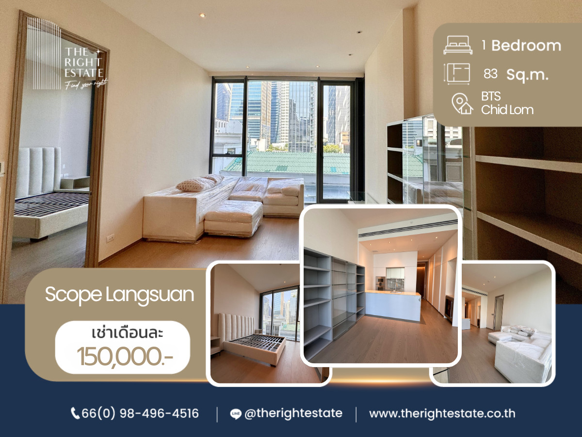 For RentCondoWitthayu, Chidlom, Langsuan, Ploenchit : 🌿 Scope Langsuan 🌿 Nice room!! fully furnished 🛏 1 Bed 1 Bath 83.61 Sq.m near BTS Chid Lom