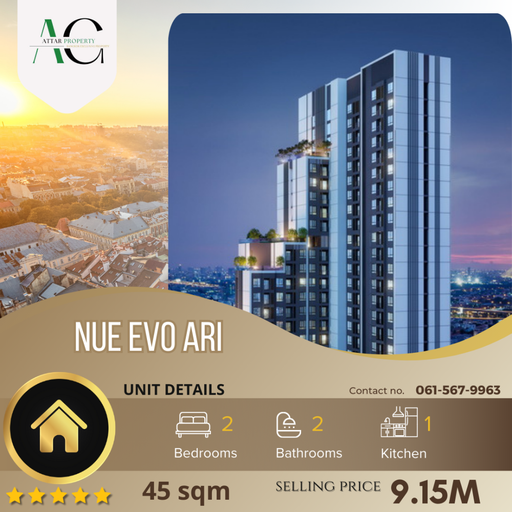For SaleCondoAri,Anusaowaree : *BEST DEAL* Nue Evo Ari | 1 bed plus | 061-567-9963