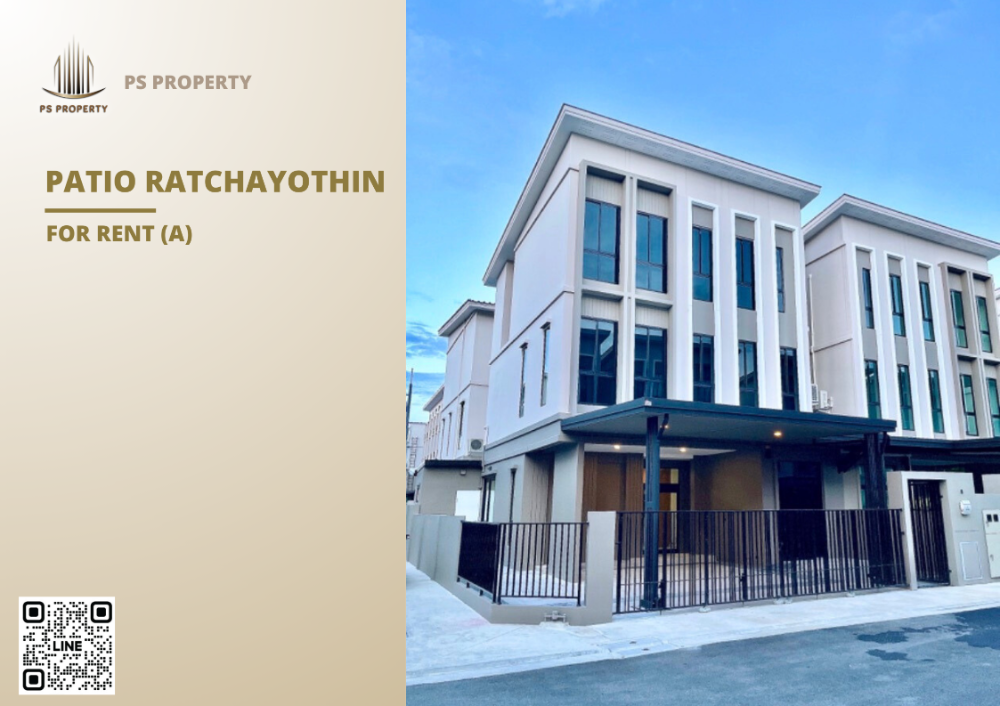 For RentTownhomeKasetsart, Ratchayothin : Townhouse for rent 🔺 PATIO Ratchayothin 🔺 New house, decorated with built-in throughout, complete with air conditioning and electrical appliances.