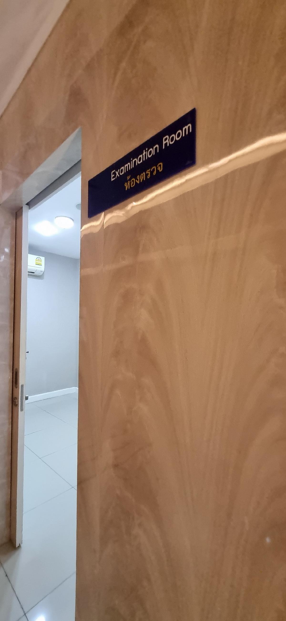 ให้เช่าสำนักงานราชเทวี พญาไท : (ให้เช่า)ห้องชุดเชิงพาณิชย์ 189ตร.ม. มีระบบน้ำไฟสายไฟเบอร์ออปติก ตกแต่งพร้อมเข้า มีที่จอดรถ ติดแนวBTSพญาไท-ราชเทวี (ราคาต่อรองได้)