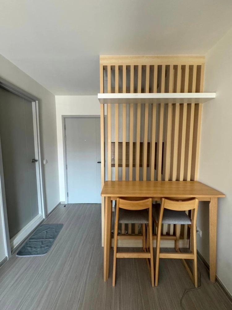 ขายคอนโดพระราม 9 เพชรบุรีตัดใหม่ RCA : รหัสทรัพย์ Bp0266 แอสปาย อโศก-รัชดา ห้องขนาด 50 ตร.ม. แบบ 2 ห้องนอน 1 ห้องน้ำ ชั้น 6