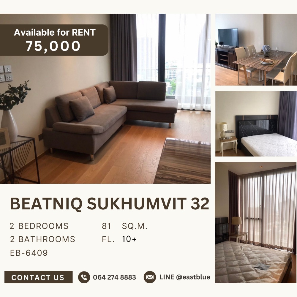 For RentCondoSukhumvit, Asoke, Thonglor : Beatniq Sukhumvit 32