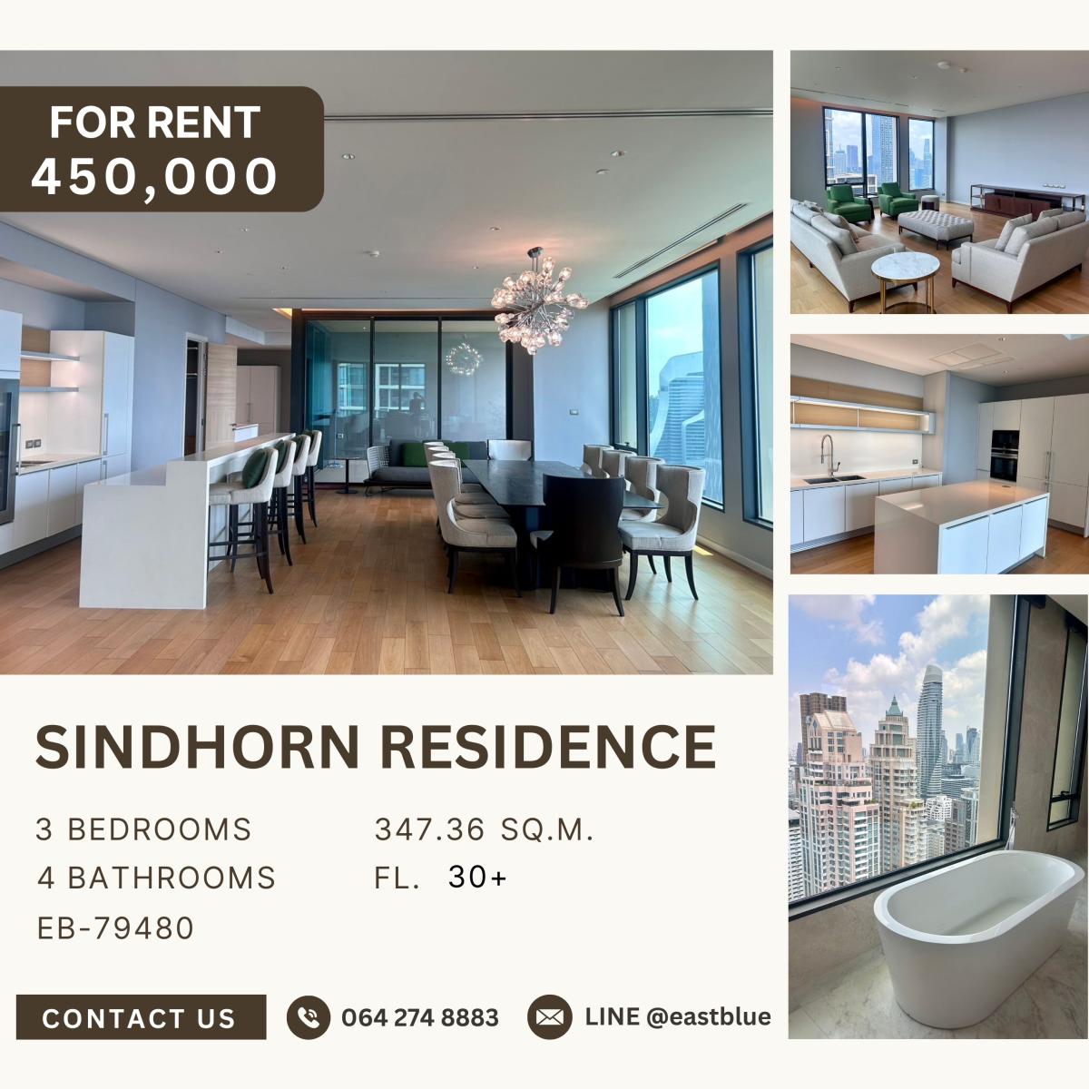 For SaleCondoWitthayu, Chidlom, Langsuan, Ploenchit : Rare Item !! Ultra Luxury Penthouse ติดถนนหลังสวน-ต้นสน( วิวโล่ง 360 องศา ระเบียงรับแดดเช้า