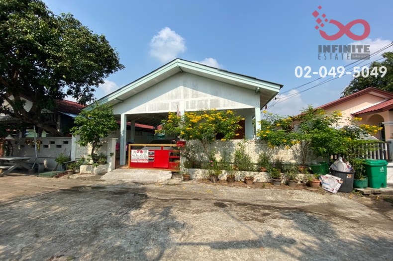 ขายบ้านเสรีไทย-นิด้า : ขายบ้านเดี่ยวชั้นเดียว หมู่บ้านเคหะธานี 4 ถนนราษฎร์พัฒนา