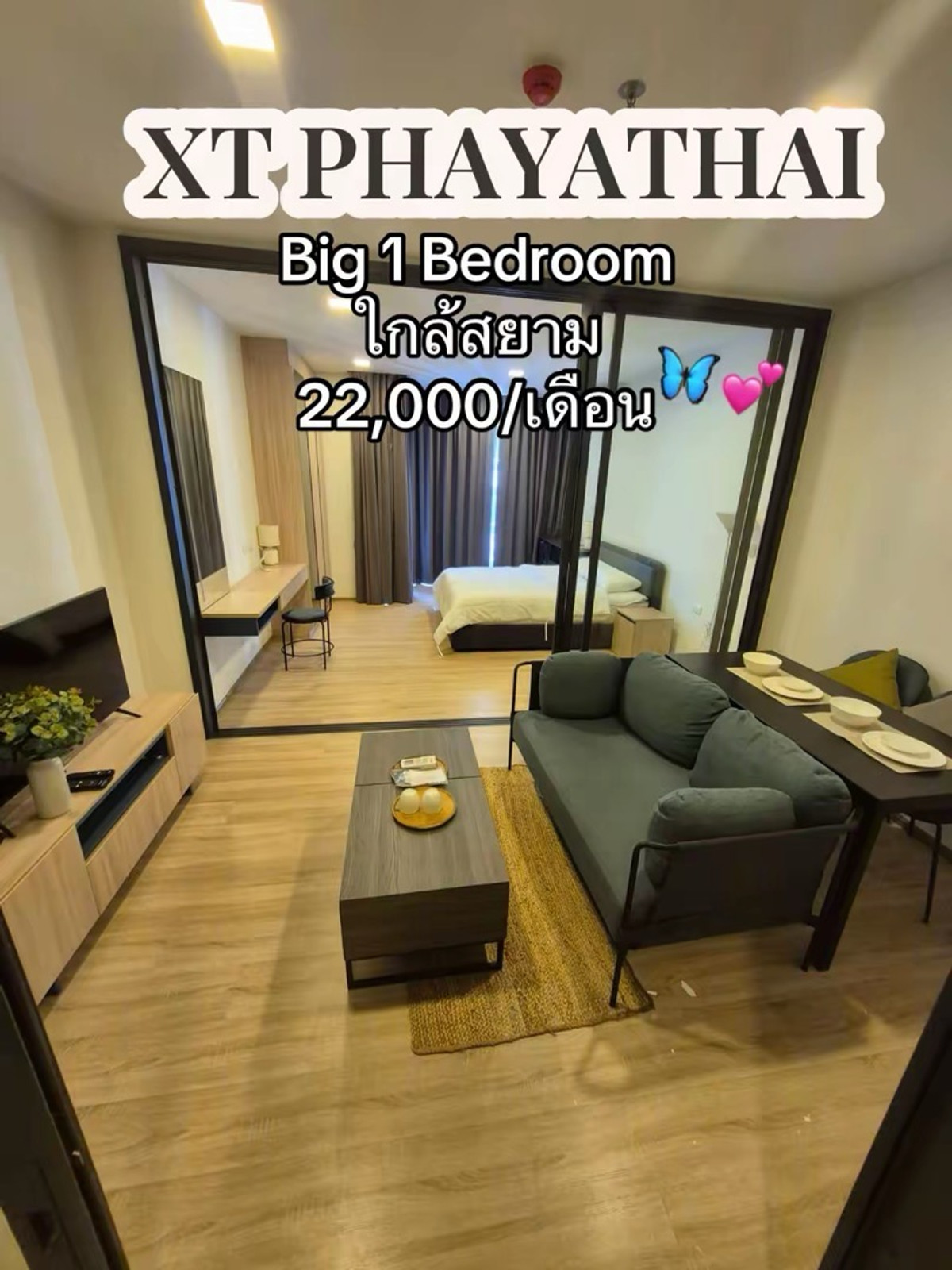 For RentCondoRatchathewi,Phayathai : XT Phayathai, high floor, near BTS Phayathai, 23,000!! ☎️Tel/Line: 098-826-8286
