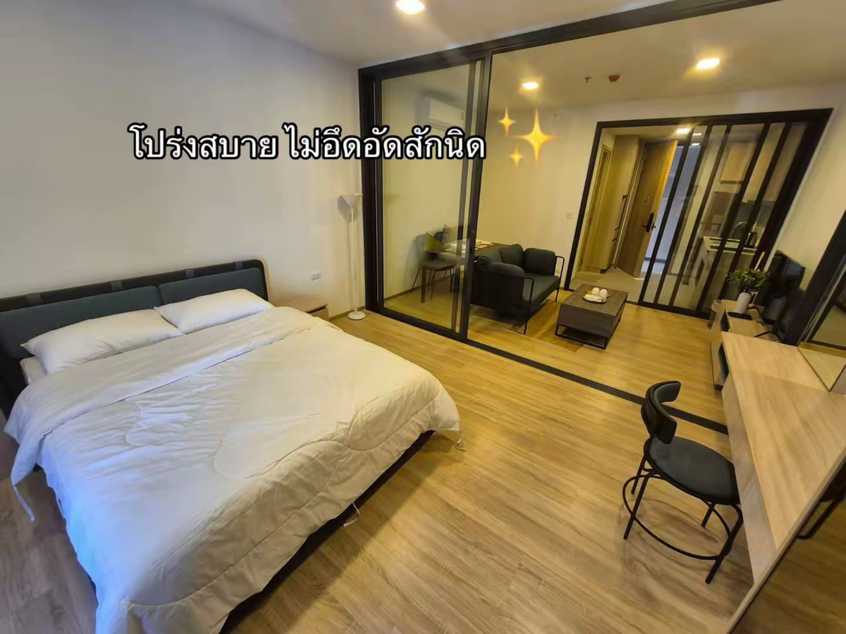 ให้เช่าคอนโดราชเทวี พญาไท : XT Phayathai 1ห้องนอนใหญ่ ใกล้ BTS พญาไท 22,000!! ☎️Tel/Line: 094-162-4424