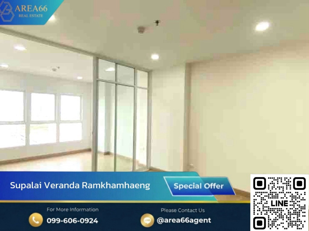 For SaleCondoRamkhamhaeng, Hua Mak : 🔥For sale!! Condo Supalai Veranda Ramkhamhaeng