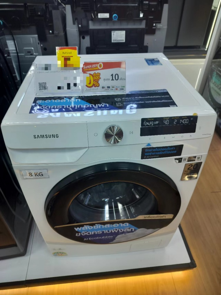 ให้เช่าคอนโดพระราม 9 เพชรบุรีตัดใหม่ RCA : Ideo rama9 asork for rent