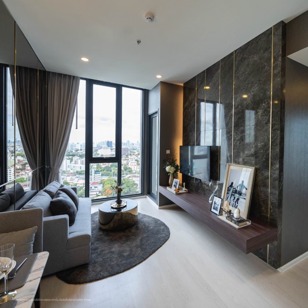 ขายคอนโดเกษตรศาสตร์ รัชโยธิน : 🎉𝐁𝐄𝐒𝐓 𝐃𝐄𝐀𝐋 🎉 𝗠𝗮𝘇𝗮𝗿𝗶𝗻𝗲 𝗥𝗮𝘁𝗰𝗵𝗮𝘆𝗼𝘁𝗵𝗶𝗻 ดีลดีก่อนปิดโครงการ🔥𝟏นอน𝟏น้ำ𝟒𝟏ตรม.เริ่ม𝟱.𝟴𝟵ล้าน*📱𝟬𝟴𝟭-𝟵𝟴𝟯-𝟲𝟲𝟮𝟱