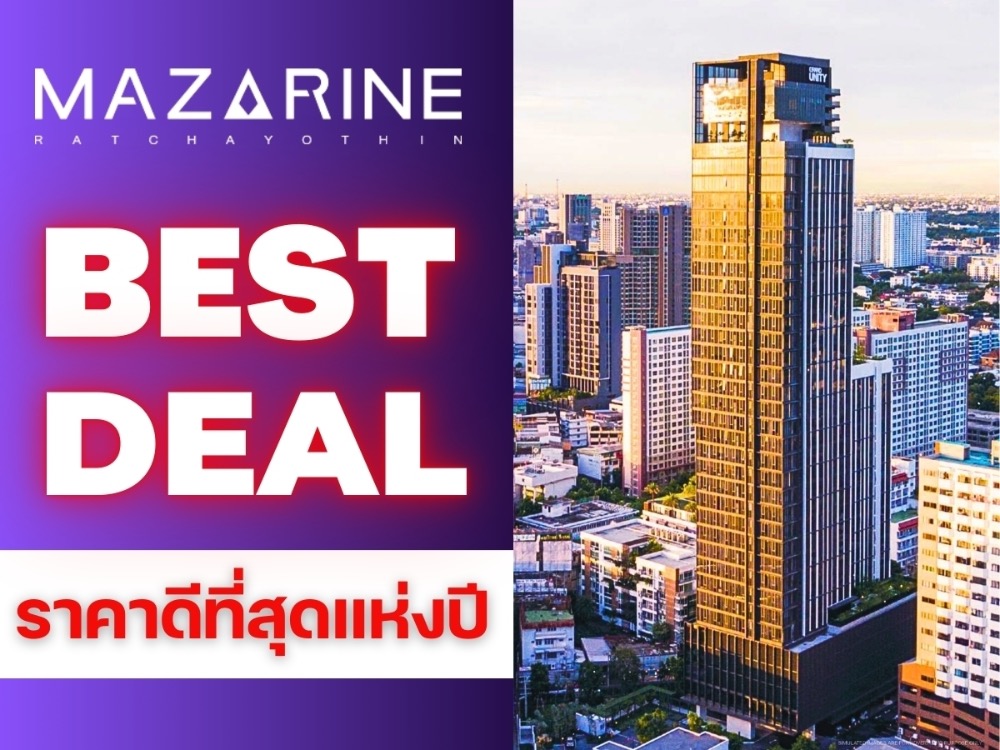 For SaleCondoKasetsart, Ratchayothin : 🎉𝐁𝐄𝐒𝐓 𝐃𝐄𝐀𝐋 🎉 𝗠𝗮𝘇𝗮𝗿𝗶𝗻𝗲 𝗥𝗮𝘁𝗰𝗵𝗮𝘆𝗼𝘁𝗵𝗶𝗻 𝗥𝗮𝘁𝗰𝗵𝗮𝘆𝗼𝘁𝗵𝗶𝗻 𝗥𝗮𝘁𝗰𝗵𝗮𝘆𝗼𝘁𝗵𝗶𝗻 𝗥𝗮𝘁𝗰𝗵𝗮𝘆𝗼𝘁𝗵𝗶𝗻 𝗥𝗮𝘁𝗰𝗵𝗮𝘆𝗼𝘁𝗵𝗶𝗻 𝗥𝗮𝘁𝗰𝗵𝗮𝘆𝗼𝘁𝗵𝗶𝗻 𝟏 𝟏 𝟒𝟏 𝟒𝟏 𝟒𝟏 𝟒𝟏 𝟒𝟏 𝟒𝟏 𝟒𝟏 𝟒𝟏 𝟒𝟏 𝟒𝟏 𝟒𝟏 𝟒𝟏 𝟒𝟏 𝟒𝟏 𝟒𝟏 𝟒𝟏 𝟒𝟏 𝟬𝟴𝟭 million*📱𝟬𝟴𝟭-𝟵𝟴𝟯-𝟲𝟲𝟮𝟱