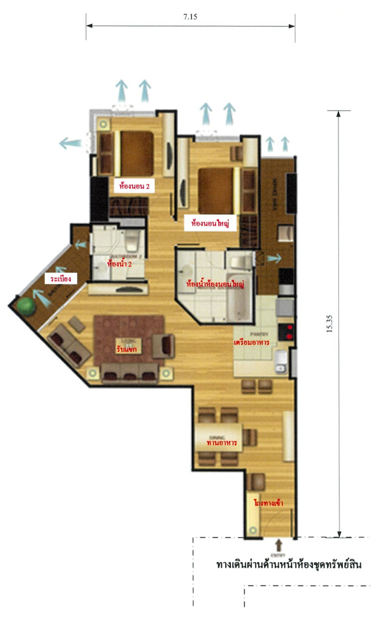 For SaleCondoRama9, Petchburi, RCA : Condo, Belle Avenue 2, Rama 9 Rd.