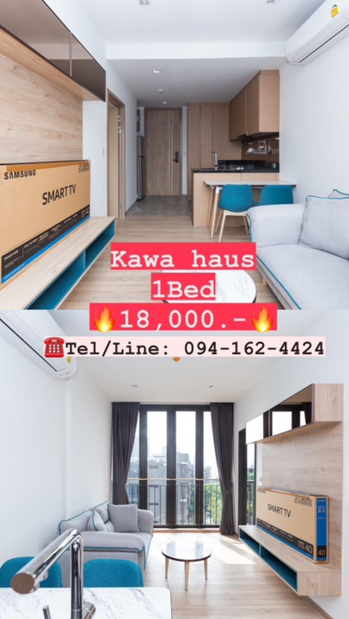 ให้เช่าคอนโดอ่อนนุช อุดมสุข : Kawa Haus 18,000.- @BTS onnut *High floor, Nice view* ☎️Tel/Line:094-162-4424