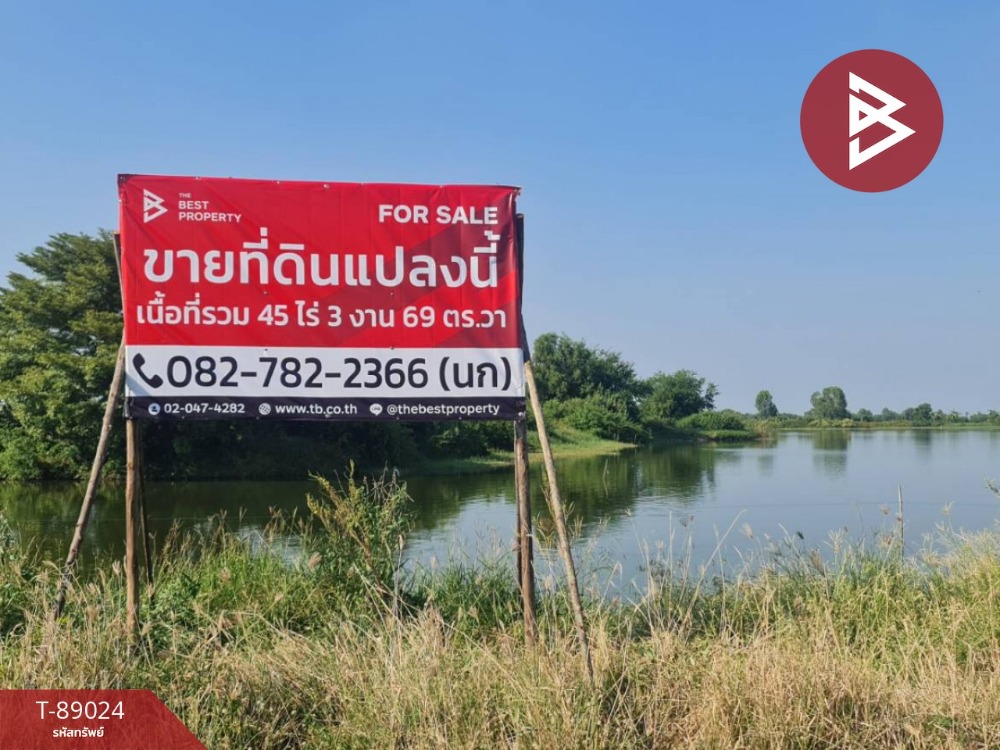 For SaleLandPrachin Buri : Land for sale, area 45 rai 3 ngan 69 square wa, Ban Sang, Prachinburi, shrimp and fish pond.