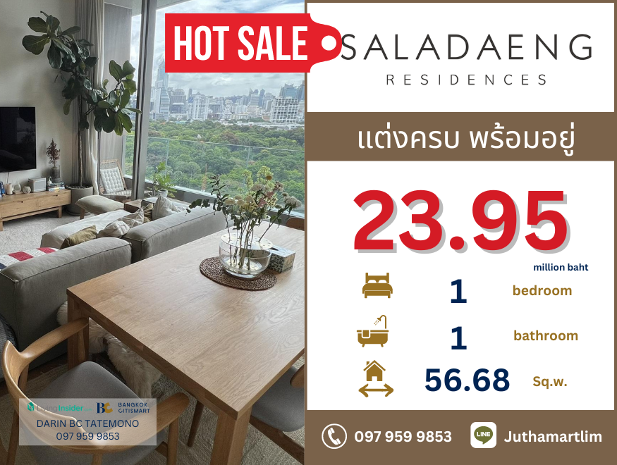 For SaleCondoSilom, Saladaeng, Bangrak : 🔥Beautifully decorated, high floor🔥 Saladaeng Residences, 1 bedroom, 1 bathroom, 12A floor, size 56.68 sq m. Price: 23,950,000 baht. Contact 097 959 9853.
