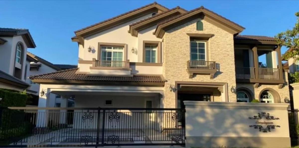 ขายบ้านบางนา แบริ่ง ลาซาล : 📢👇Living in good compound where located near Mega Bangna, Suvarnabhumi airport