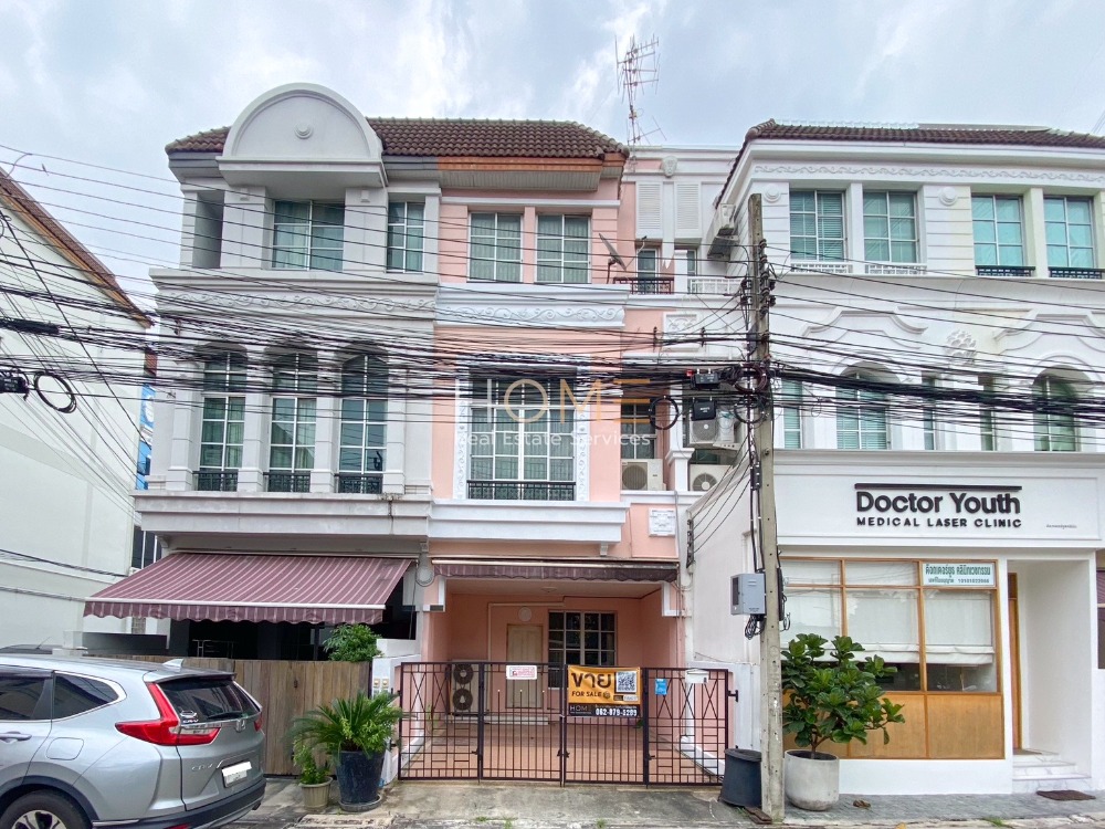 For SaleTownhomeSapankwai,Jatujak : Best price in the project ✨ Townhome Baan Klang Muang The Paris Ratchavipha / 3 bedrooms (FOR SALE), Baan Klang Muang The Paris Ratchavipha / Townhome 3 Bedrooms (FOR SALE) FAH037