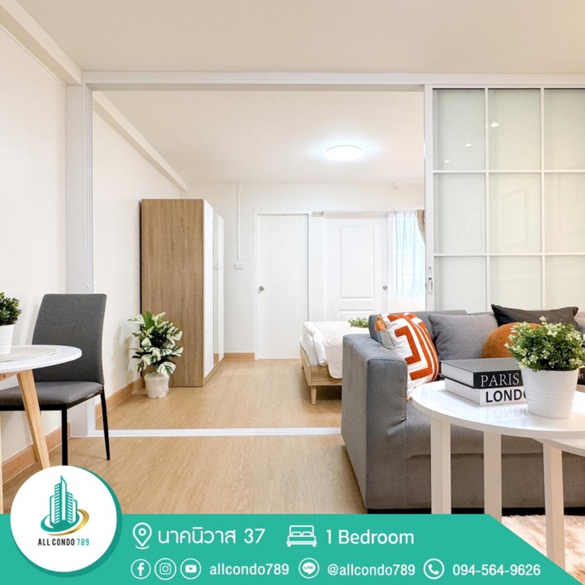 For SaleCondoChokchai 4, Ladprao 71, Ladprao 48, : 🌳🏡☺️Live comfortably and quietly in the heart of Chokchai Si, a true residential area with enormous food 😍😍😍 The decorations look very expensive. But the price is extremely minimal 😍👏👏👏❤️❤️❤️❤️