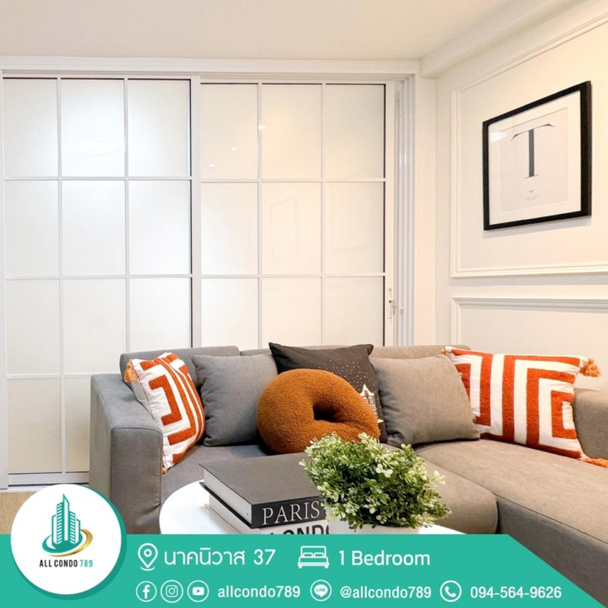 For SaleCondoChokchai 4, Ladprao 71, Ladprao 48, : 🌳🏡☺️Live comfortably and quietly in the heart of Chokchai Si, a true residential area with enormous food 😍😍😍 The decorations look very expensive. But the price is extremely minimal 😍👏👏👏❤️❤️❤️❤️