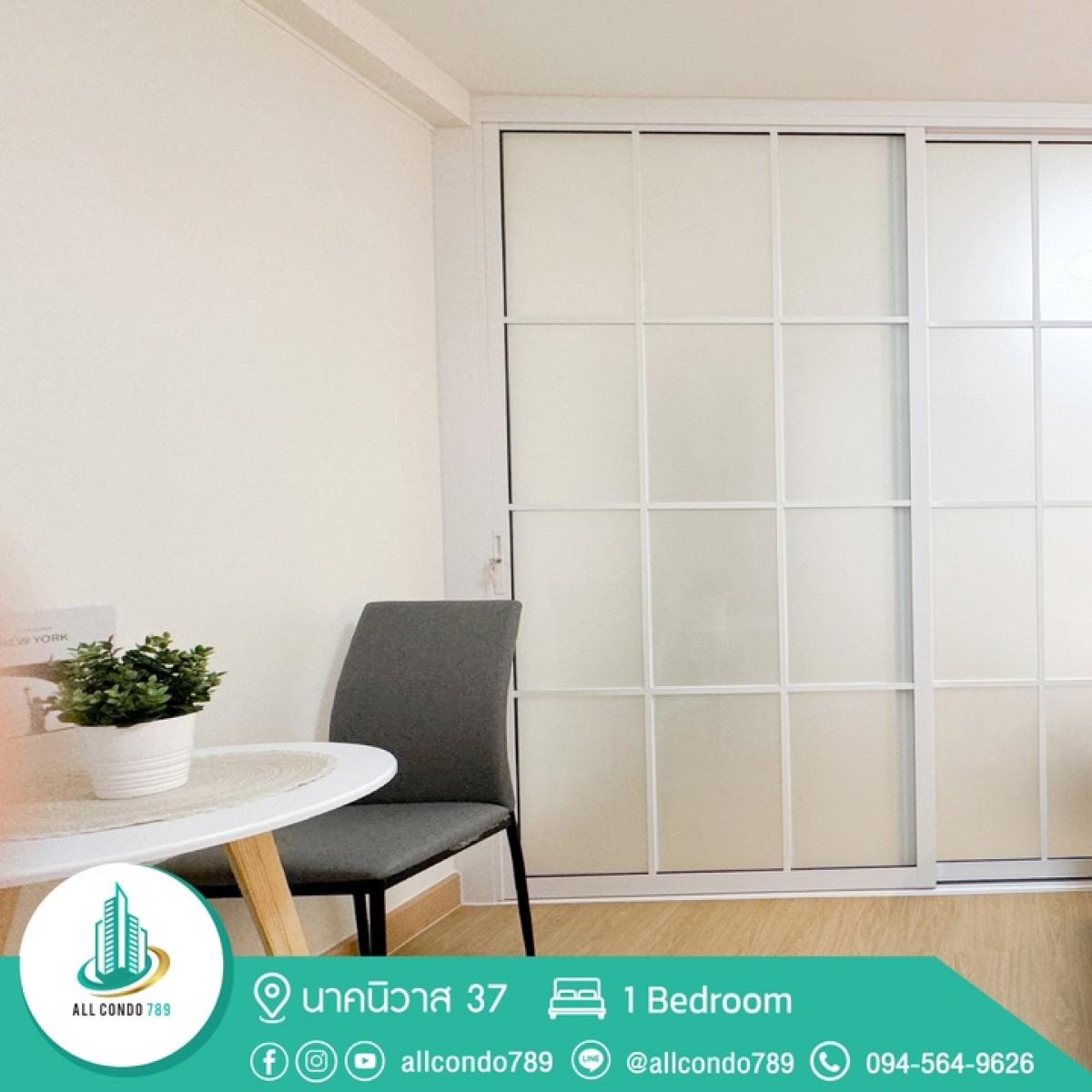 For SaleCondoChokchai 4, Ladprao 71, Ladprao 48, : 🌳🏡☺️Live comfortably and quietly in the heart of Chokchai Si, a true residential area with enormous food 😍😍😍 The decorations look very expensive. But the price is extremely minimal 😍👏👏👏❤️❤️❤️❤️