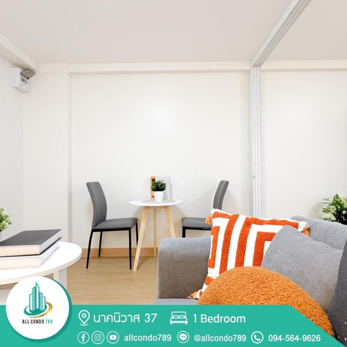 For SaleCondoChokchai 4, Ladprao 71, Ladprao 48, : 🌳🏡☺️Live comfortably and quietly in the heart of Chokchai Si, a true residential area with enormous food 😍😍😍 The decorations look very expensive. But the price is extremely minimal 😍👏👏👏❤️❤️❤️❤️