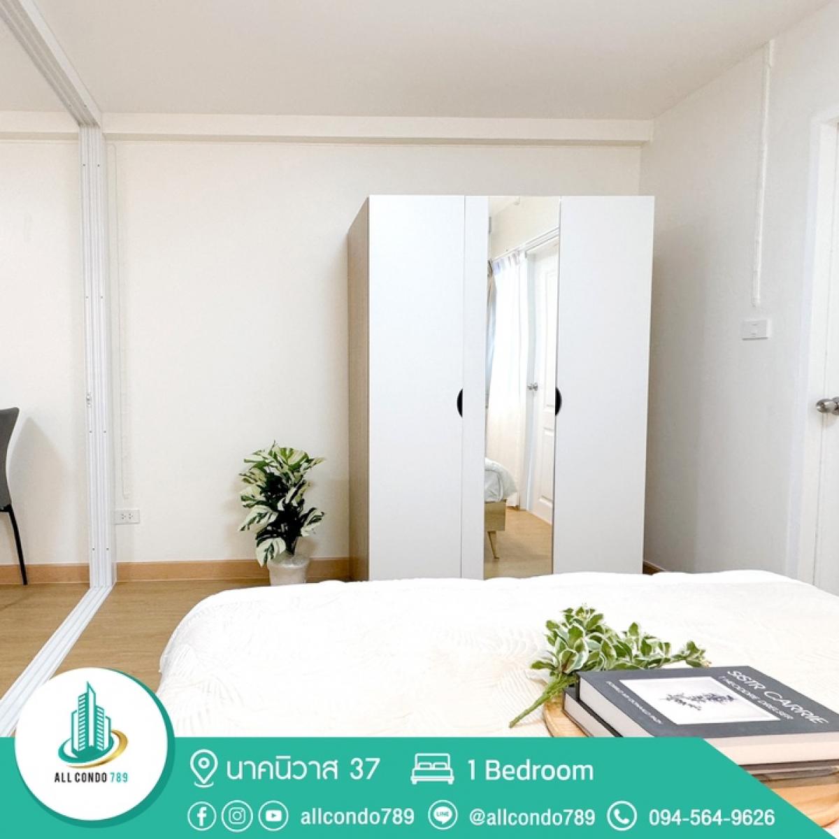 For SaleCondoChokchai 4, Ladprao 71, Ladprao 48, : 🌳🏡☺️Live comfortably and quietly in the heart of Chokchai Si, a true residential area with enormous food 😍😍😍 The decorations look very expensive. But the price is extremely minimal 😍👏👏👏❤️❤️❤️❤️