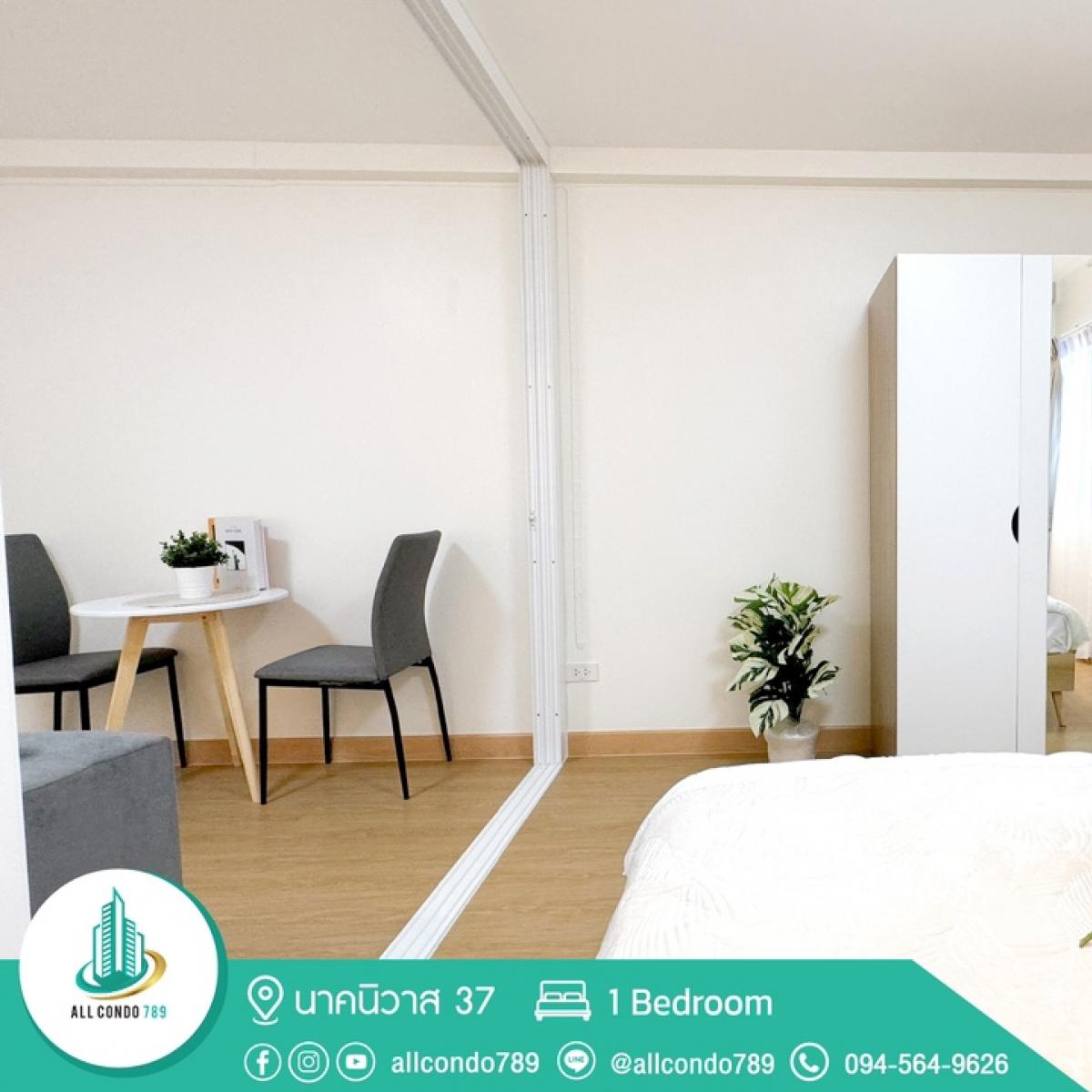 For SaleCondoChokchai 4, Ladprao 71, Ladprao 48, : 🌳🏡☺️Live comfortably and quietly in the heart of Chokchai Si, a true residential area with enormous food 😍😍😍 The decorations look very expensive. But the price is extremely minimal 😍👏👏👏❤️❤️❤️❤️