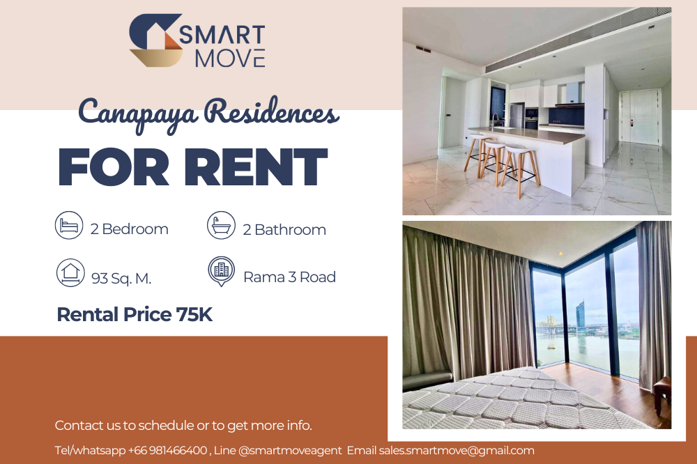 ให้เช่าคอนโดพระราม 3 สาธุประดิษฐ์ : Code C20230400061..........Canapaya Residences สำหรับเช่า, 2 ห้องนอน, 2 ห้องน้ำ, ชั้นสูง, แต่งครบ, พร้อมเข้าอยู่, เลี้ยงสัตว์ได้!!