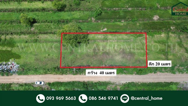 For SaleLandPathum Thani,Rangsit, Thammasat : Land 200 square wah, Rangsit, Khlong 11
