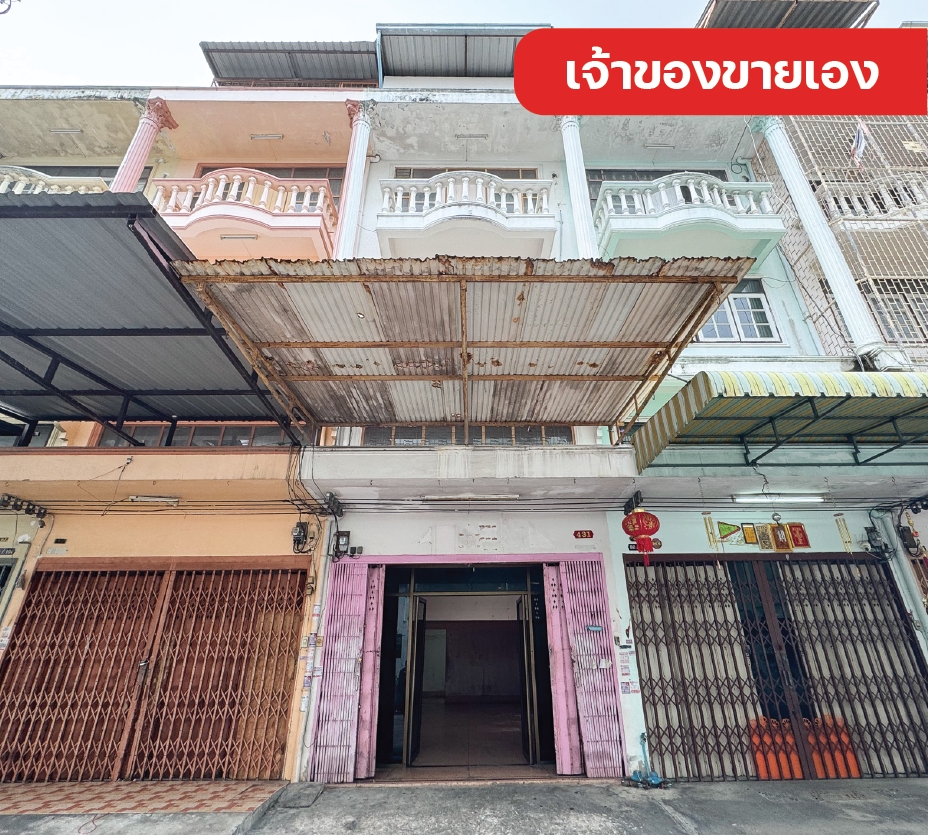 ขายอาคารพาณิชย์บางแค เพชรเกษม : เจ้าของขายเอง ขายตึกแถว ซอย เพชรเกษม 42 หน้ากว้าง 4 เมตร สูง 4.5 ชั้น เหมาะกับโรงงาน/ธุรกิจขนาดเล็ก หรือโกดังสินค้า  เข้าออกเส้นเพชรเกษม/ราชพฤกษ์ง่าย ใกล้ MRT บางหว้า 1.6 km ขายเพียง 2.85 ล้าน ราคาถูกสุด