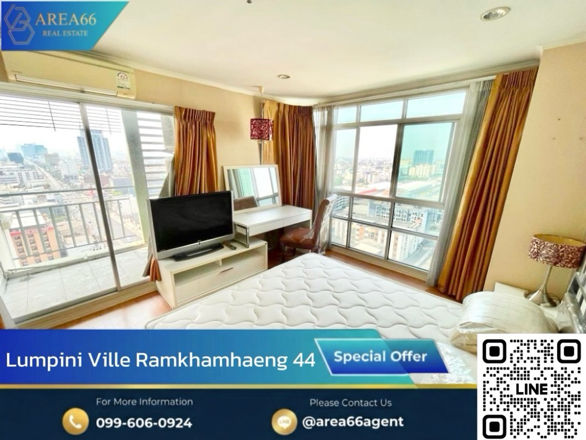 For SaleCondoRamkhamhaeng, Hua Mak : 🔥 For sale Condo Lumpini Ville Ramkhamhaeng 44