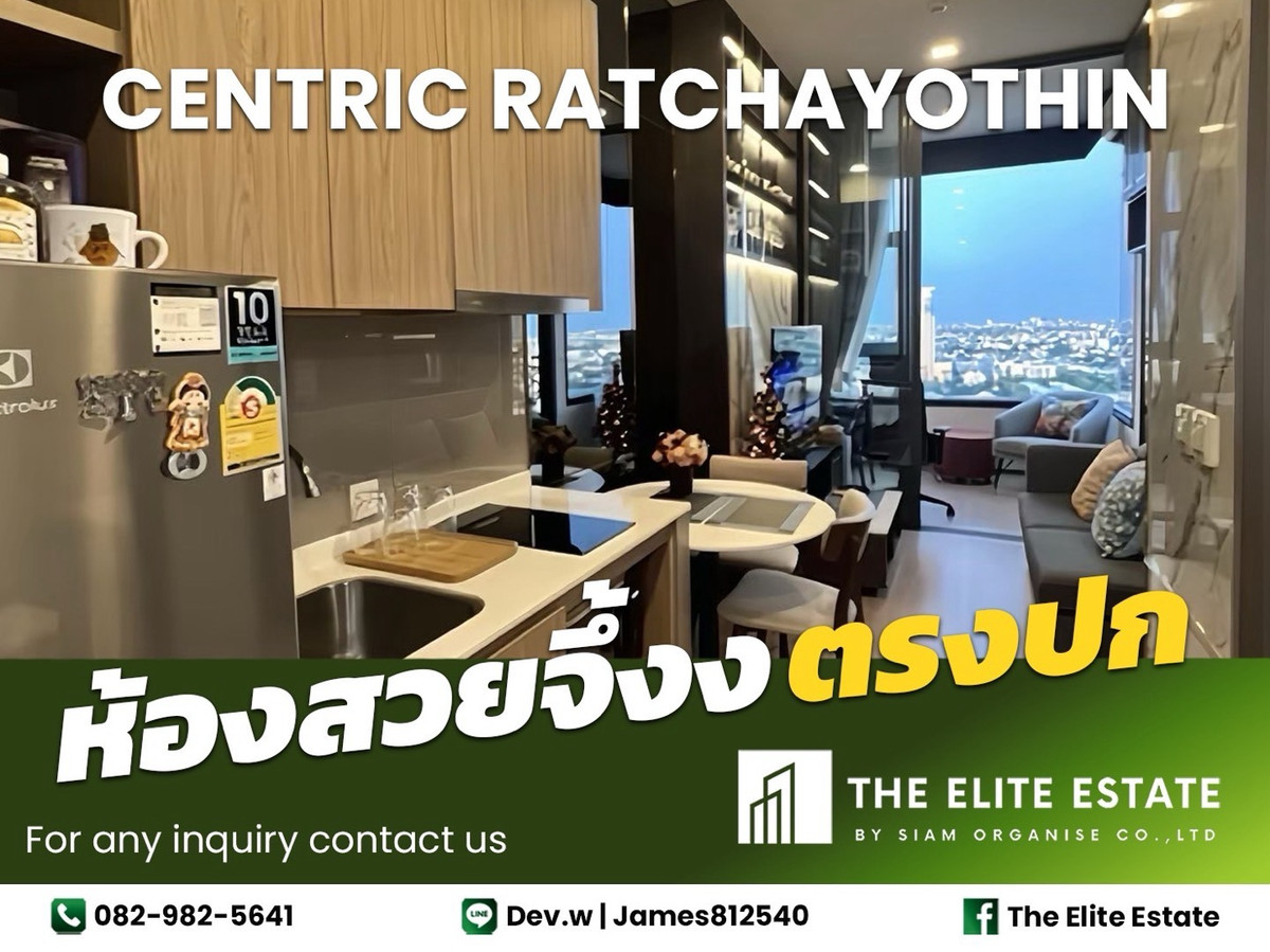 For RentCondoKasetsart, Ratchayothin : 🔑✨ Exclusive Offer – Fully Furnished Condo at Centric Ratchayothin  🚝 Near BTS Ratchayothin 