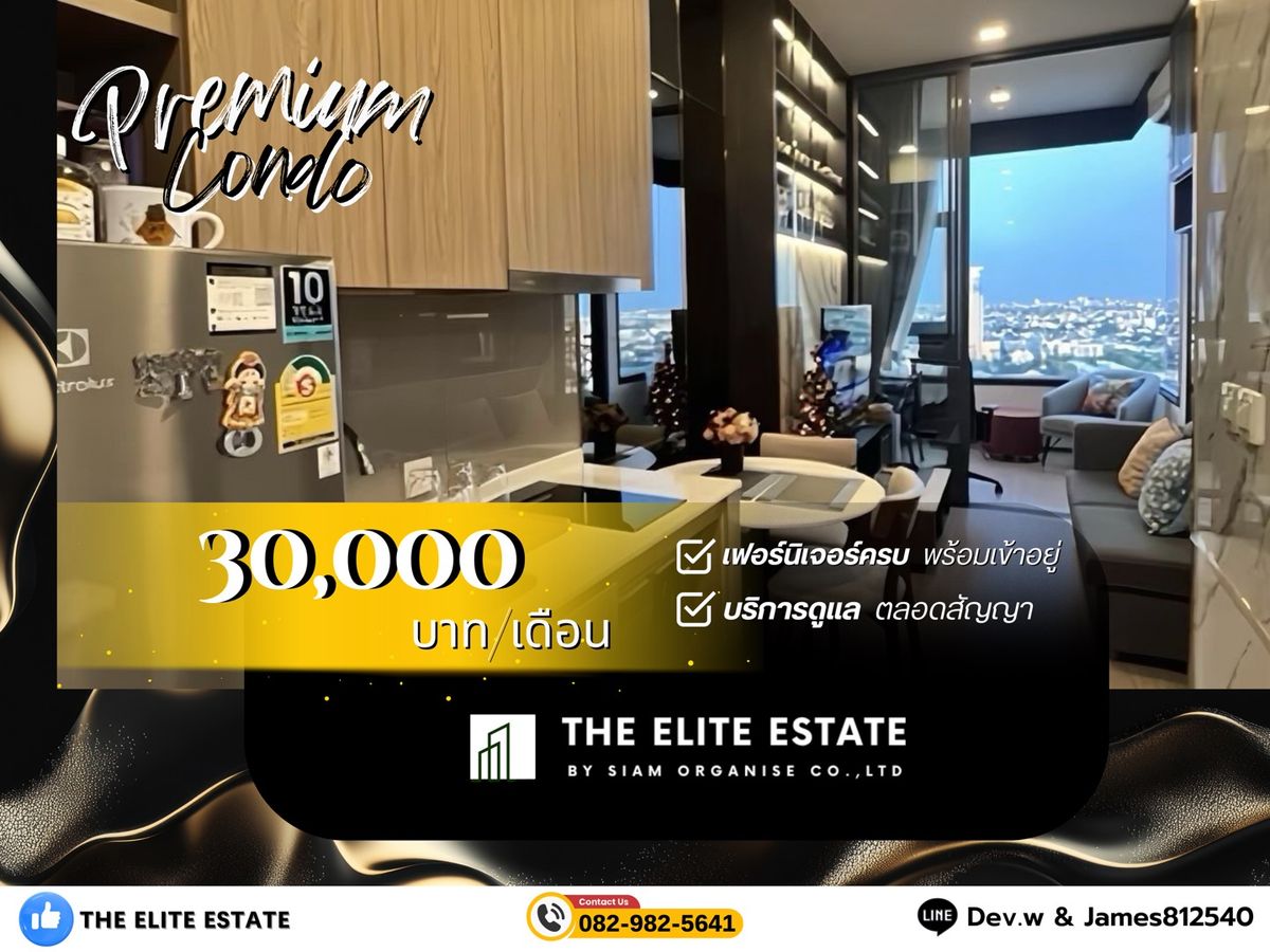 For RentCondoKasetsart, Ratchayothin : 🔑✨ Exclusive Offer • Beautiful Fully Furnished • Ready-to-Move-In Unit • For Rent at Centric Ratchayothin  • Near BTS Ratchayothin